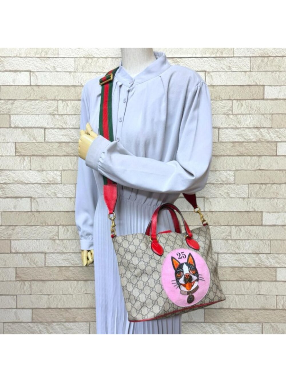 Gucci Bosco Patch GG Supreme Shoulder Bag Canvas Brown - Picture 2 of 10